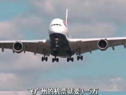 终于理解什么叫乱世黄金了,伊朗币一夜之间沦为废纸#伊朗 #伊朗币 #黄金 #贬值