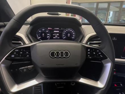 科普视频第四期:应Q5e-tron 车主要求,出一期自适应巡航的开始和关闭教程,你学会了吗?#上汽奥迪 #用车知识 #q5etron #自适应巡航