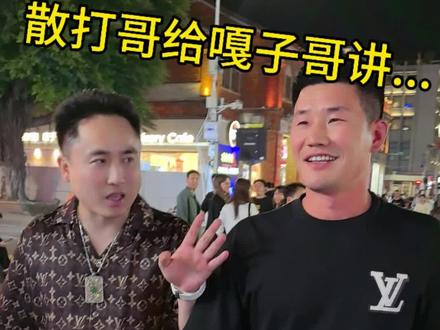 你们一张照片,证明你们来过@嘎子谢孟伟(团队招人)