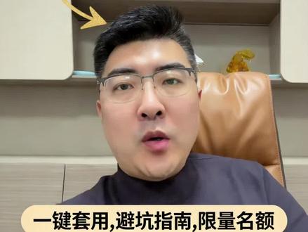 母亲节的朋友圈应该这样发#烘焙私域 #烘焙人朋友圈 #朋友圈文案 #烘焙营销 #烘焙小程序