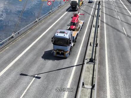 【欧卡/美卡】有级式/无级式所有H档怎么挂一次讲清楚!#欧卡 #欧卡2 #欧卡2mod #欧卡换档 #欧卡挂档 #欧卡有级式 #欧卡无级式综合式 #欧卡2外设