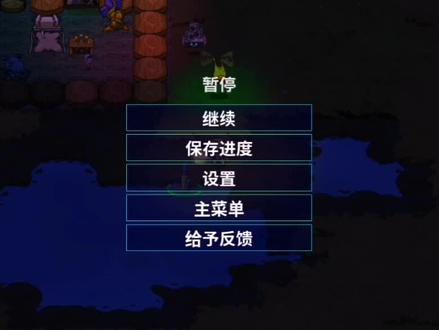 【崩溃大陆】第11期:刷怪+新工作台 #游戏视频 #崩溃大陆 #通关 #攻略