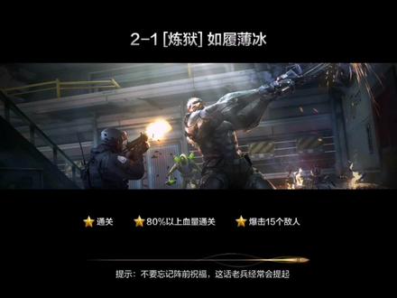 葫芦侠下载安装教程 f5ef525eba5cef077c59eef2fa87e81d~tplv-dy-resize-origshort-autoq-75:330.jpeg?x-expires=1995105600&x-signature=8Ry3UHKpVD6Mxj5hla4%2FRg6RgoE%3D&from=3213915784&s=PackSourceEnum_AWEME_DETAIL&se=false&sc=cover&biz_tag=pcweb_cover&l=202303252052527E4A857E9508CF700FA5