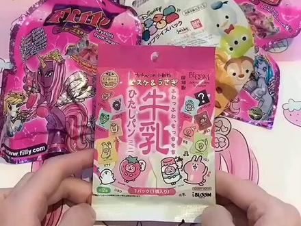 #卡娜赫拉#盲袋 喜欢第一款☺️💕