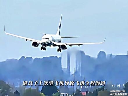 良子四大抽象名场面,和女友分手一条就和好了?#良子 #安娜 #名场面 #抽象 #良子安娜