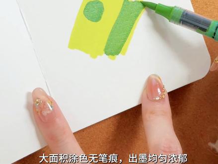 戏水鸭鸭|丙烯马克笔绘画小教程 春天戏水的小鸭子好快乐呀!
水波纹画法的一个简单校教学~希望对大家有用哈哈!
#创作者中心 #丙烯马克笔 #跟着抖音学画画 #鸭 #水波纹