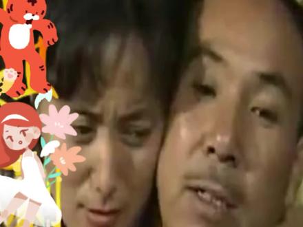老光棍看上寡妇,最后的结局。 #精彩片段