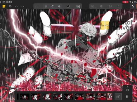 1000-7=?#东京喰种