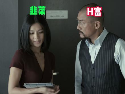 平潭发展!合富中国!航天发展!