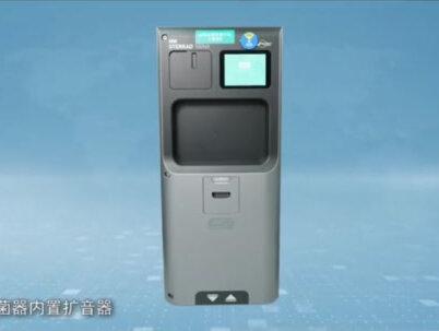 网络资源分享给同仁,如有异议即撤离#过氧化氢气体等离子体#低温灭菌#手术室 #消毒供应中心