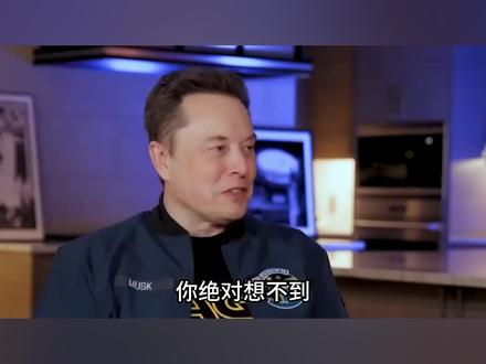 一招让打游戏变得顺畅无比#AI #你学会了吗 #ACE #杂谈