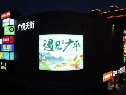 奔跑吧,邯郸站,5月18日开始录制 #奔跑吧 #邯郸 #郑恺 #白鹿 #范丞丞