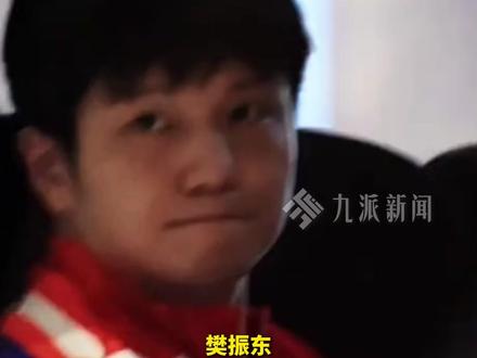 11月20日,#樊振东全运会一金一银收官 ,与队友乘大巴离开场馆时,#球迷高喊樊振东下个赛场见 ,#樊振东将于12月重返德甲 ,亮相三个主场比赛。