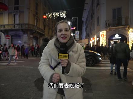 中国美食走遍天涯#国外生活日常vlog #海外奇遇见闻录 #海外生活 #火到国外的中国文化