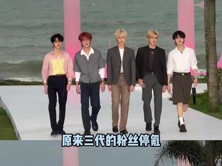 TOP面临的危机 #TOP #登陆少年 #时代峰峻 #养成系 #tf家族