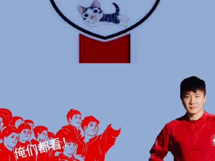 #足球 #裁判员 英足总裁判课(10)助理裁判的手势
