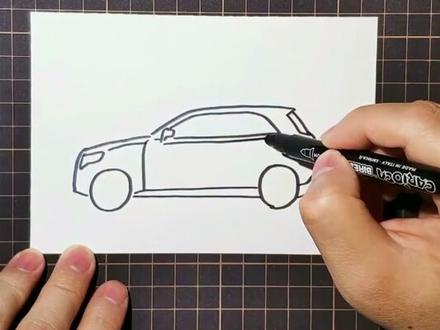 简笔画汽车 简笔画奔驰GLA#手绘 #简笔画简笔画教程 #简笔画 #奔驰 @抖音小助手