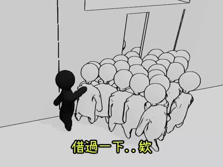 【欢乐游戏】爆笑挤电梯模拟器#我的游戏日常