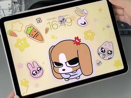 壁纸设置教程‼️iPad壁纸横竖屏自由切换🔥
#iPad #iPad壁纸 #ipad使用技巧 #平板 #锁屏壁纸