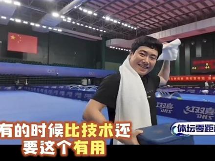 来呗,干就是。加油中国乒乓🏓球队 #抖音创作者激励计划 #每日分享#今日推文 #短视频变现 #3003