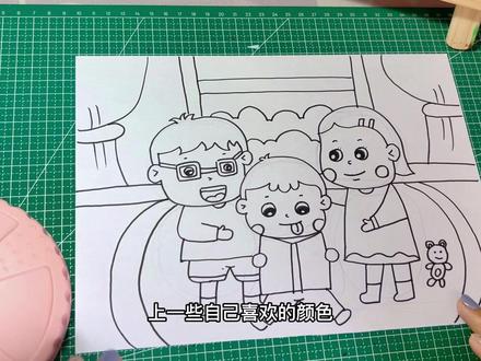 #绘画过程分享 主题画如何控制在八分钟以内,《幸福一家人》儿童画 幼师考编主题画
樱花勾线笔1.0号#想画就画 #儿童绘画作品 #画画🎨 #可爱简笔画 #一学就会的简笔画