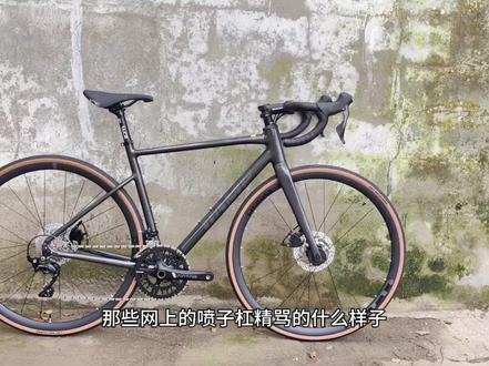 2023年7月新款坎普camp impala x105小套线拉油碟公路车,可怜啊,一年过了一半只到货两台,车是非常非常好的,就是太难买到了………这一年来恍若隔世,去年这个时候每天都在应付喷子杠精的辱骂,今年一车难求……
