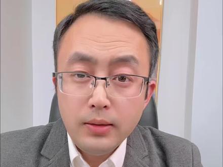 注意⚠️26年2月25号开始预约,3月1号开始办理退税#退税 #个人所得税 #汇算清缴 #专项附加扣除