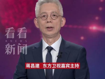 特斯拉要“去中国化”?一场“壁垒”下的重构 #特斯拉 #中美博弈 #供应链 #零部件 #媒体精选计划