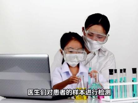 印度又发现尼帕病毒#有趣的知识又增长了#涨知识#科普#省流