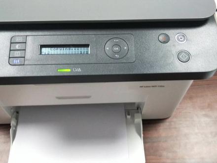 惠普135w 身份证复印方法 #打印机 #身份证复印 #打印机教程