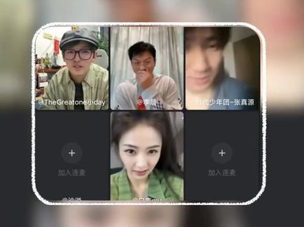 用恋综视角打开跑男,姚PD对白鹿的细节偏爱全是双向奔赴的糖 #添鹿 #奔跑吧 #恋综 #白鹿 #姚译添