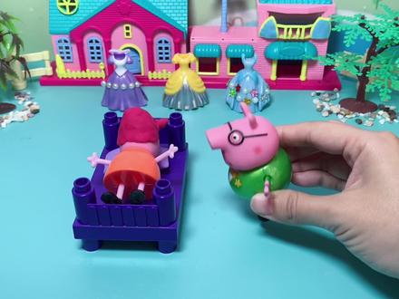 玩具小故事~猪妈妈敷新面膜