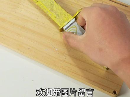 教你用A4纸做帅气的龙牙刀! #手工 #手工diy #创意手工 #三角洲行动