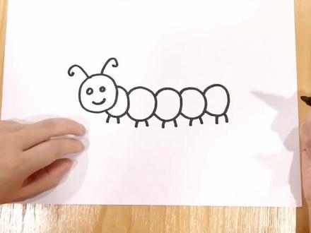 #儿童简笔画 今天学画可爱的毛毛虫🐛#每日亲子陪伴 @抖音小助手