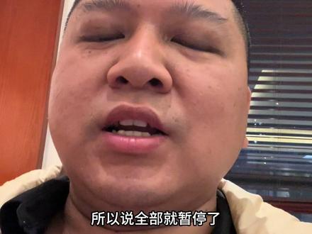 天气原因,张家界荒野求生节目暂停了,电子榨菜没有了,期待明年春暖花开的时候举报第三届的荒野求生节目#荒野求生 #荒野求生暂停 #张家界荒野求生挑战赛 #七星山荒野求生决赛 #七星山荒野求生