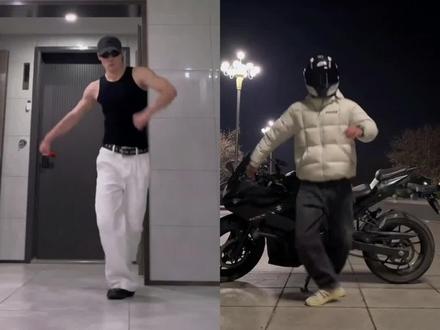 水豚噜噜跳舞模仿教程
免费制作教程入口
噜噜本噜转场挑战教程水豚噜噜舞蹈真人噜噜大王蝴蝶步教程你们不要再找了,这个超可爱的噜噜本噜转场挑战制作教程来了~#噜噜本噜转场挑战#剪映#水豚噜噜#转场#噜噜噜噜钢管舞噜噜噜噜转场塌腰视频怎么拍噜噜本噜转场挑战噜噜舞蹈怎么设置水豚噜噜舞蹈动作解析噜噜舞蹈完整版噜噜跳舞真人版教学噜噜舞蹈合集水豚噜噜舞噜噜舞蹈教学水豚噜噜噜噜本噜转场挑战特效噜噜本噜转场挑战怎么玩噜噜跳舞教程水豚噜噜舞蹈视频怎么设置噜噜转场噜噜舞猫咪关注噜噜本噜转场挑战热门噜噜舞蹈动作分解噜噜转场教程噜噜本噜转场视频水豚噜噜跳舞是什么舞噜噜转场视频噜噜本噜噜噜噜噜跳舞视频噜噜舞蹈怎么跳水豚噜噜舞蹈完整版水豚噜噜舞蹈教学噜噜本噜转场挑战玩法噜噜大王噜噜舞蹈噜噜跳舞噜噜噜噜转场视频噜噜噜噜转场视频怎么拍水豚噜噜跳舞视频水豚噜噜舞蹈视频剪映|水豚噜噜舞蹈挑战
水豚噜噜舞蹈挑战