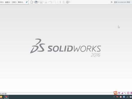 自学SolidWorks软件遇到问题怎么办?看SolidWorks零基础教程