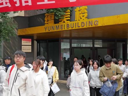 美院单招进行时#湖南工艺美术职业学院 #单招