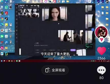 AR720全景图教程来啦!提示词全分享!自制无线画布 #AIGC #无限画布 #AI #AI工具 #效率工具