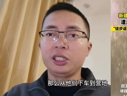 7名工人在暴风雪中遭遇不幸,下车到营地只有500米。暴风雪该如何自救?有哪些基本常识。12年的冬天差点交代在天山山脉,所以至今我对户外失温永远是排在第一位的因素,希望本期能够帮到你#户外安全 #暴风雪如何自救