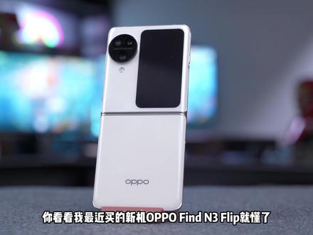 快充伤电池?电池寿命最差的竟然是充电最慢的苹果?