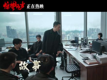 不忘初心,坚持下去,做一个忠诚的战士。#惊蛰无声