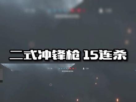 #战地5 这波是捞爽了