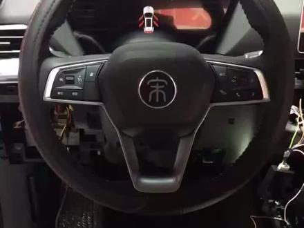 变态比亚迪,谁来告诉我中间扶手怎么拆?