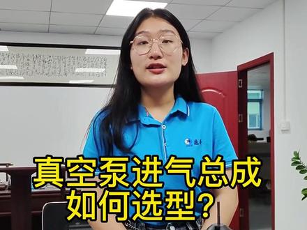 怎么判断油有没有坏 f6a626690d01afdcc49197b2dc46aaf2~tplv-dy-resize-origshort-autoq-75:330.jpeg?x-expires=2015654400&x-signature=JIIoj5D4N%2FUf5AttadF%2FaaLPTXg%3D&from=3213915784&s=PackSourceEnum_AWEME_DETAIL&se=false&sc=cover&biz_tag=pcweb_cover&l=202311181618556C81FF2DEC068E936770