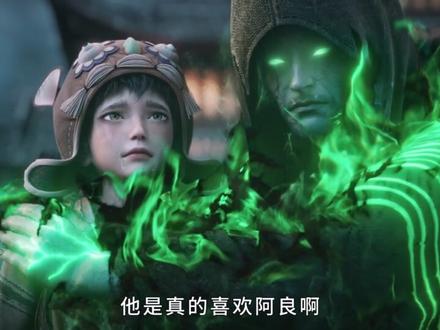 陈平安:朱河,你打得过阿良吗? #动漫杂谈#国漫 #剑来动画 #剑来2阿良一剑破百骑 #剑来人间百万章