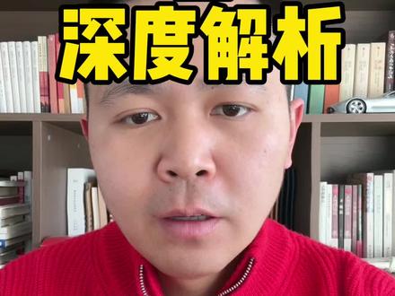 2026年财富风口:豆包春晚背后的AI掘金全景图(深度权威版),我们普通人一定要抓住这趟顺风车#豆包 #AI掘金 #Ai时代 #郑州磨豆场