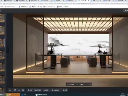 酷家乐灯光材质模型课#酷家乐教学 #酷家乐渲染视频 #设计 #室内设计 #灯光设计 #别墅设计