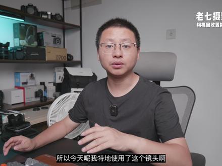 发霉的镜头会影响成像质量吗? #摄影器材 #拍照技巧 #佳能