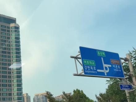 首尔逛吃新景点!误入韩国玻璃房